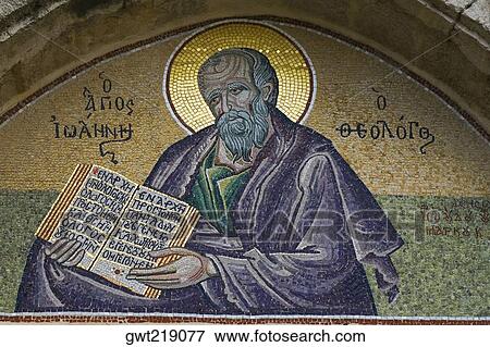 Stock Photo - Close-up of a mural of a saint on a wall, John the Evangelist, Patmos, Dodecanese Islands, Greece. Fotosearch