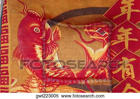 Close-up of a Chinese script on a sheet, Xi'an, Shaanxi Province, China View Large Photo Image Stock Photography - Close-up of a Chinese script on a sheet, Xi'an, Shaanxi Province, China. Fotosearch