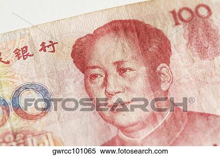 Close-up of a Chinese paper currency View Large Photo Image Stock Photography - Close-up of a Chinese paper currency. Fotosearch
