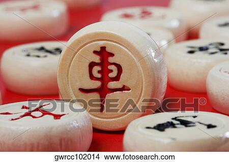Close-up of Chinese chess pieces View Large Photo Image Picture - Close-up of Chinese chess pieces. Fotosearch
