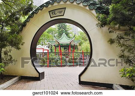 Entrance of a park, Hollywood Road Park, Hollywood Road, Hong Kong, China View Large Photo Image Picture - Entrance of a park, Hollywood Road Park, Hollywood Road, Hong Kong, China. Fotosearch