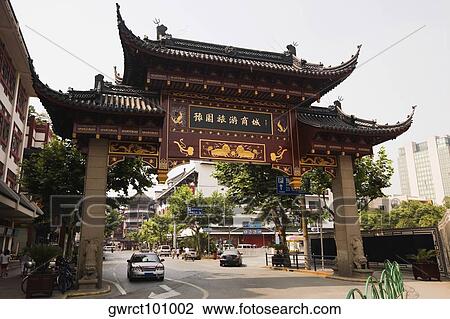 Low angle view of a gate, Yu Yuan Gardens, Shanghai, China View Large Photo Image Stock Image - Low angle view of a gate, Yu Yuan Gardens, Shanghai, China. Fotosearch