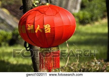 Close-up of a Chinese lantern, Emerald Valley, Huangshan, Anhui Province, China View Large Photo Image Stock Image - Close-up of a Chinese lantern, Emerald Valley, Huangshan, Anhui Province, China. Fotosearch