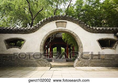 Pavilion viewed through a wall, Songyang Academy, Shaolin Monastery, Henan Province, China View Large Photo Image Stock Image - Pavilion viewed through a wall, Songyang Academy, Shaolin Monastery, Henan Province, China. Fotosearch