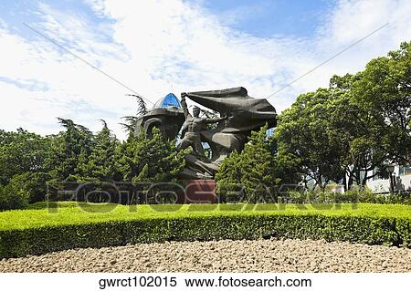 Statue in a park, Huangpu Park, Shanghai, China View Large Photo Image Stock Photography - Statue in a park, Huangpu Park, Shanghai, China. Fotosearch