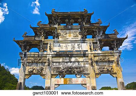 Low angle view of a structure, Xidi, Anhui Province, China View Large Photo Image Stock Image - Low angle view of a structure, Xidi, Anhui Province, China. Fotosearch