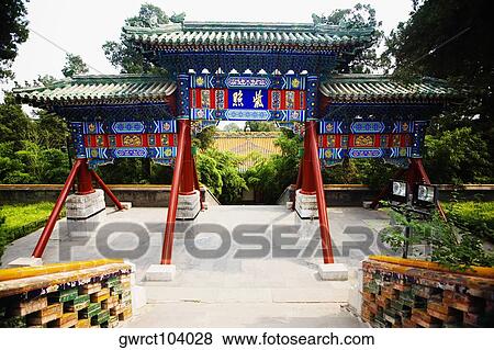 Stock Photo - Entrance gate of a park, Beihai Park, Beijing, China. Fotosearch