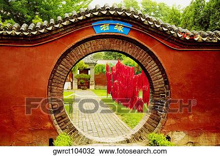 Entrance gate of a temple, Dai Temple, Mt Tai, Tai'an, Shandong Province, China View Large Photo Image Stock Image - Entrance gate of a temple, Dai Temple, Mt Tai, Tai'an, Shandong Province, China. Fotosearch