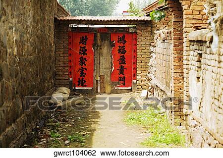 Entrance of a house, Zhigou, Shandong Province, China View Large Photo Image Stock Image - Entrance of a house, Zhigou, Shandong Province, China. Fotosearch