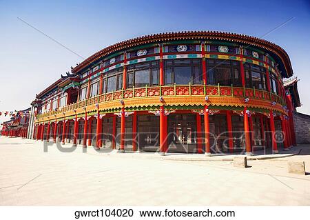 Facade of a building, HohHot, Inner Mongolia, China View Large Photo Image Stock Image - Facade of a building, HohHot, Inner Mongolia, China. Fotosearch
