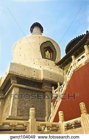 Stock Photo - Low angle view of a pagoda, Beihai Park, Beijing, China. Fotosearch