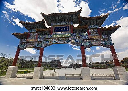 Low angle view of the entrance gate of a temple, Da Zhao Temple, Hohhot, Inner Mongolia, China View Large Photo Image Stock Image - Low angle view of the entrance gate of a temple, Da Zhao Temple, Hohhot, Inner Mongolia, China. Fotosearch