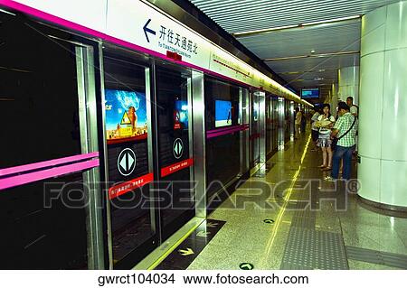 Subway train at a subway station, Beijing, China View Large Photo Image Picture - Subway train at a subway station, Beijing, China. Fotosearch