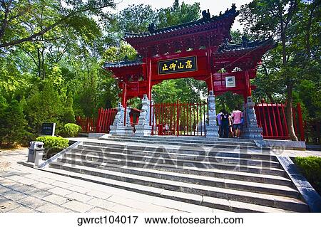 Stock Photo - Tourists entering an academy, Songyang Academy, Shaolin Monastery, Henan Province, China. Fotosearch
