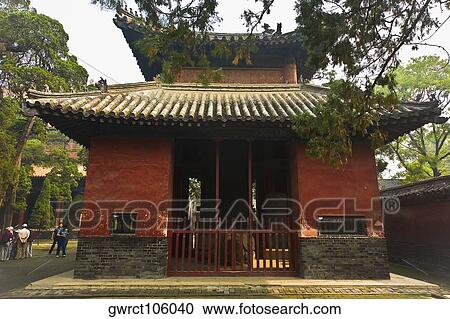 Facade of a pagoda, Thirteen Tablet Pavilions, Temple of Confucius, Qufu, Shandong Province, China View Large Photo Image Stock Image - Facade of a pagoda, Thirteen Tablet Pavilions, Temple of Confucius, Qufu, Shandong Province, China. Fotosearch