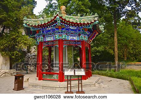 Stock Photo - Gazebo in a park, Beihai Park, Beijing, China. Fotosearch