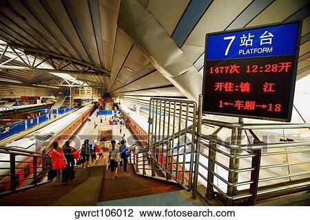 Information board at the railway station, Beijing Railway Station, Beijing, China View Large Photo Image Stock Image - Information board at the railway station, Beijing Railway Station, Beijing, China. Fotosearch