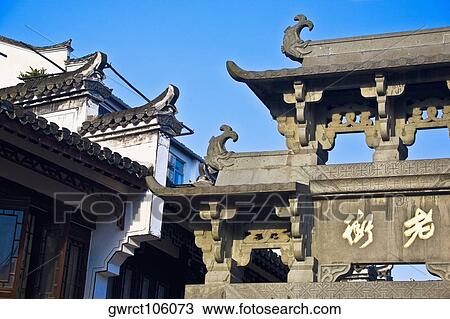 Low angle view of an entrance gate of a street, Tunxi Old Street, Tunxi District, Anhui Province, China View Large Photo Image Stock Image - Low angle view of an entrance gate of a street, Tunxi Old Street, Tunxi District, Anhui Province, China. Fotosearch