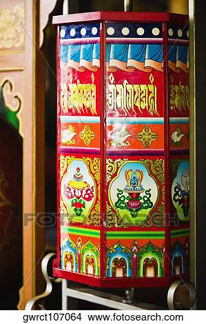 Close-up of a prayer wheel, HohHot, Inner Mongolia, China View Large Photo Image Picture - Close-up of a prayer wheel, HohHot, Inner Mongolia, China. Fotosearch
