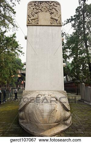 Stone tablet in a park, Thirteen Tablet Pavilions, Temple of Confucius, Qufu, Shandong Province, China View Large Photo Image Stock Photo - Stone tablet in a park, Thirteen Tablet Pavilions, Temple of Confucius, Qufu, Shandong Province, China. Fotosearch