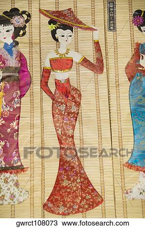 Stock Image - Close-up of a banner, Shandong Province, China. Fotosearch