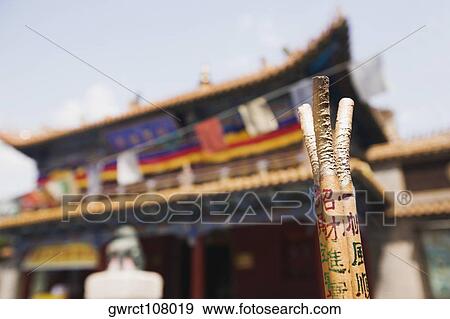 Incenses in front of a temple, Da Zhao Temple, Hohhot, Inner Mongolia, China View Large Photo Image Stock Photo - Incenses in front of a temple, Da Zhao Temple, Hohhot, Inner Mongolia, China. Fotosearch