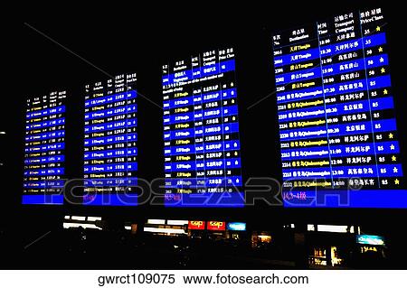 Arrival departure board at a bus station, Beijing, China View Large Photo Image Stock Photography - Arrival departure board at a bus station, Beijing, China. Fotosearch
