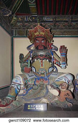 Stock Image - Close-up of a statue, Beihai Park, Beijing, China. Fotosearch