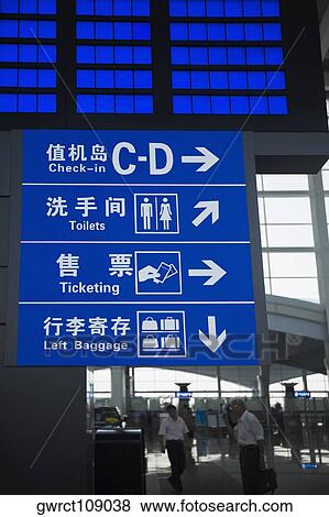 Close-up of an information board at an airport, HohHot, Inner Mongolia, China View Large Photo Image Stock Photo - Close-up of an information board at an airport, HohHot, Inner Mongolia, China. Fotosearch