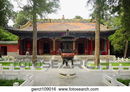 Stock Photograph - Facade of a building in a park, Beihai Park, Beijing, China. Fotosearch