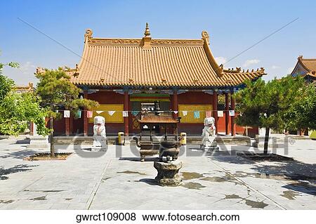 Sculpture in the courtyard of a temple, Da Zhao Temple, Hohhot, Inner Mongolia, China View Large Photo Image Stock Photo - Sculpture in the courtyard of a temple, Da Zhao Temple, Hohhot, Inner Mongolia, China. Fotosearch