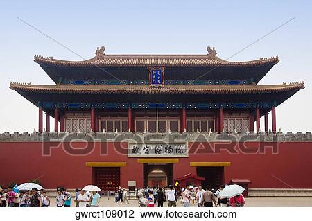 Tourists in front of a building, Forbidden City, Beijing, China View Large Photo Image Stock Image - Tourists in front of a building, Forbidden City, Beijing, China. Fotosearch