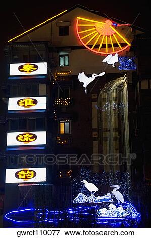 Neon sign lit up at night, Nanjing, Jiangsu Province, China View Large Photo Image Stock Photo - Neon sign lit up at night, Nanjing, Jiangsu Province, China. Fotosearch