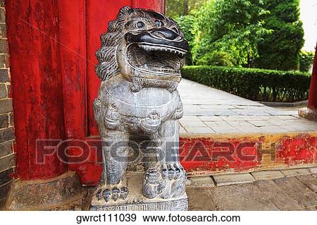 Close-up of a statue of a lion, Songyang Academy, Shaolin Monastery, Henan Province, China View Large Photo Image Stock Photo - Close-up of a statue of a lion, Songyang Academy, Shaolin Monastery, Henan Province, China. Fotosearch