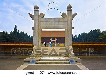 Entrance of a park, Beijing Zhongshan Park, Beijing, China View Large Photo Image Picture - Entrance of a park, Beijing Zhongshan Park, Beijing, China. Fotosearch