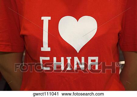 I Love China written on a t-shirt worn by a woman, Hefei, Anhui, China View Large Photo Image Stock Image - I Love China written on a t-shirt worn by a woman, Hefei, Anhui, China. Fotosearch