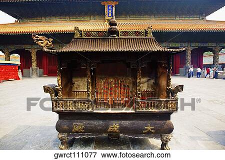 Incense stick in a pagoda, Hall Of Integration, Temple of Confucius, Qufu, Shandong Province, China View Large Photo Image Stock Photo - Incense stick in a pagoda, Hall Of Integration, Temple of Confucius, Qufu, Shandong Province, China. Fotosearch