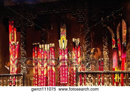 Incenses in a temple, Dai Temple, Mt Tai, Tai'an, Shandong Province, China View Large Photo Image Stock Photography - Incenses in a temple, Dai Temple, Mt Tai, Tai'an, Shandong Province, China. Fotosearch