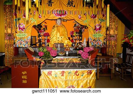 Interiors of a temple, Zhanshan Temple, Qingdao, Shandong Province, China View Large Photo Image Stock Image - Interiors of a temple, Zhanshan Temple, Qingdao, Shandong Province, China. Fotosearch