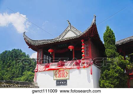 Low angle view of temple, Xidi, Anhui Province, China View Large Photo Image Stock Photo - Low angle view of temple, Xidi, Anhui Province, China. Fotosearch