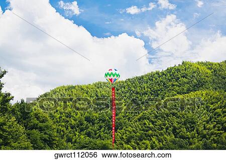 Chinese lantern over trees, Emerald Valley, Huangshan, Anhui Province, China View Large Photo Image Stock Photograph - Chinese lantern over trees, Emerald Valley, Huangshan, Anhui Province, China. Fotosearch