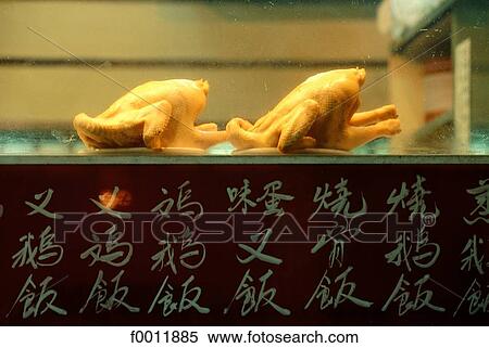 duck, China, travel horizontal, travel, Hong Kong, Chinese calligraphy, Asia View Large Photo Image Stock Photography - duck, China, travel horizontal, travel, Hong Kong, Chinese calligraphy, Asia. Fotosearch