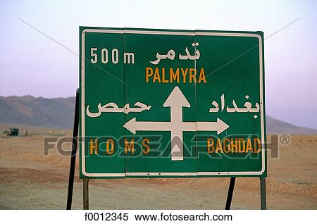 Stock Photography - exterior, open air, desert, Middle East, Syria, Palmyra. Fotosearch