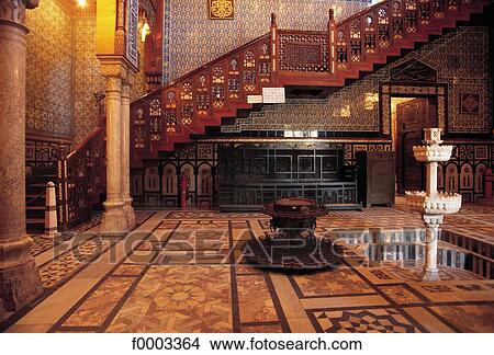 fountain, stairs, marble, Northern Africa, Egypt, Cairo, Royal Palace View Large Photo Image Picture - fountain, stairs, marble, Northern Africa, Egypt, Cairo, Royal Palace. Fotosearch
