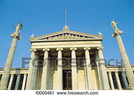 Stock Image - Greece, Europe, art Academy, Athens, exterior, open air. Fotosearch