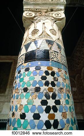Morocco, Northern Africa, travel, travel vertical, inside, indoors, Rabat View Large Photo Image Stock Photograph - Morocco, Northern Africa, travel, travel vertical, inside, indoors, Rabat. Fotosearch