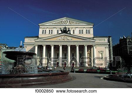 Stock Image - Russia, Europe, theater, fountain, Bolshoi, Moscow. Fotosearch
