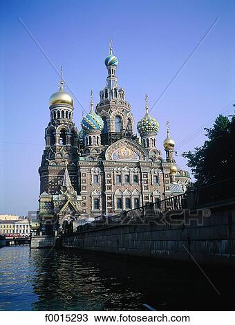 travel, travel exterior, open air, architecture, architectural, building, buldings View Large Photo Image Stock Image - travel, travel exterior, open air, architecture, architectural, building, buldings. Fotosearch