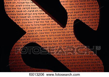 travel, travel religion, Judaism, Middle East, Israel, tradition, inside View Large Photo Image Stock Photograph - travel, travel religion, Judaism, Middle East, Israel, tradition, inside. Fotosearch