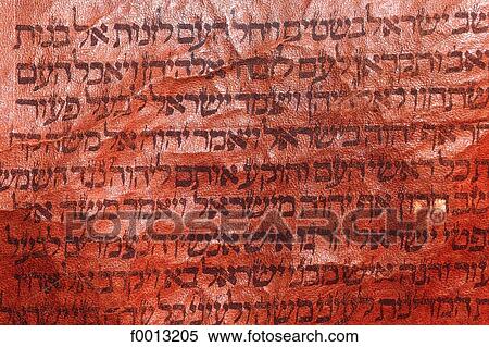 travel, travel religion, Judaism, Middle East, Israel, tradition, inside View Large Photo Image Stock Photography - travel, travel religion, Judaism, Middle East, Israel, tradition, inside. Fotosearch